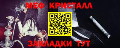 мдпв Пенза