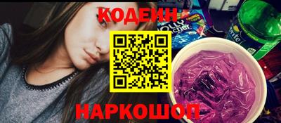 мдпв Пенза