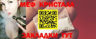 jwh Первоуральск