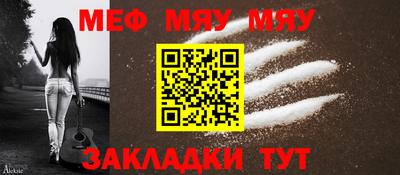 мдпв Пенза