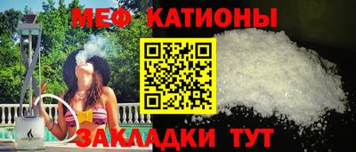 герыч Партизанск