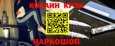 мдпв Пенза
