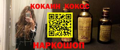 мдпв Пенза