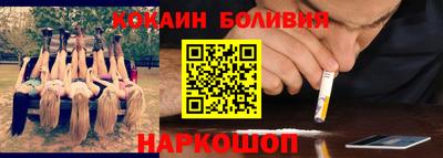 герыч Партизанск