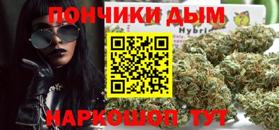 герыч Партизанск