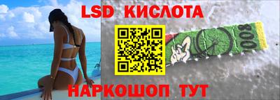 герыч Партизанск