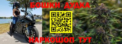 герыч Партизанск
