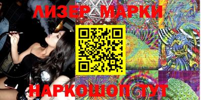 jwh Первоуральск