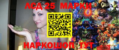 jwh Первоуральск