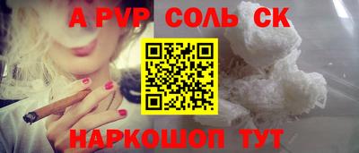 jwh Первоуральск