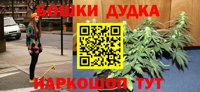 jwh Первоуральск