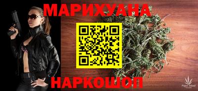 герыч Партизанск