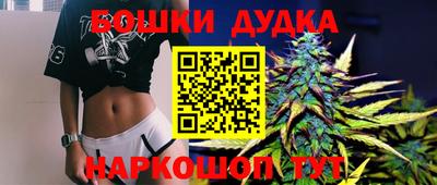 jwh Первоуральск
