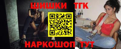 герыч Партизанск
