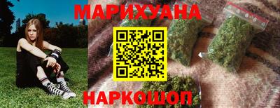 jwh Первоуральск