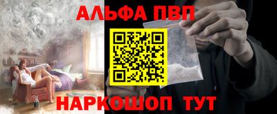 мдпв Пенза