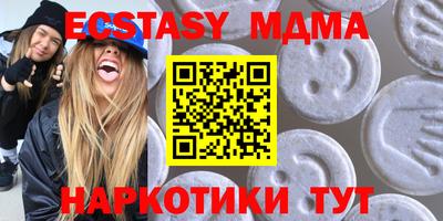 jwh Первоуральск