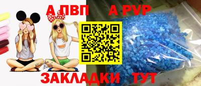 jwh Первоуральск