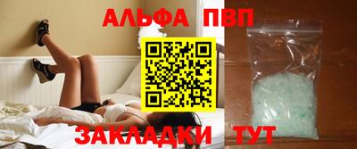 jwh Первоуральск