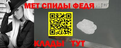 герыч Партизанск