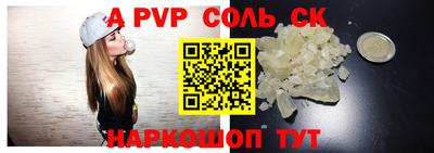 jwh Первоуральск