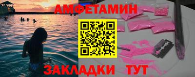 jwh Первоуральск
