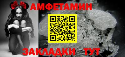 jwh Первоуральск