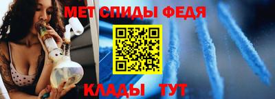 мдпв Пенза