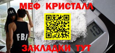 jwh Первоуральск