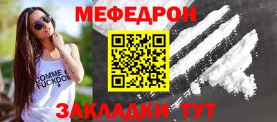 jwh Первоуральск