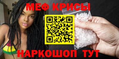 мдпв Пенза