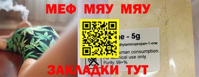 мдпв Пенза