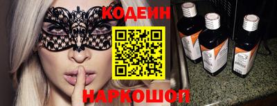 jwh Первоуральск