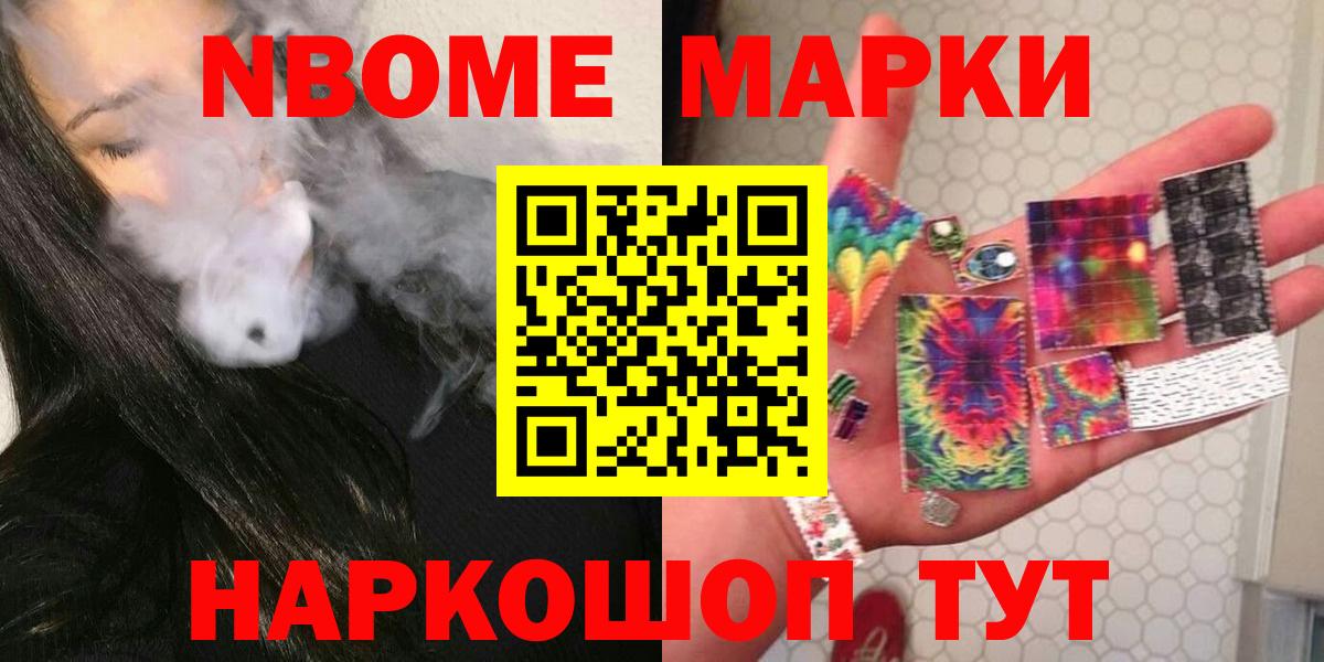 ЛСД экстази кислота    ТОР  Свободный  ЛСД экстази кислота  Вход с VPN 