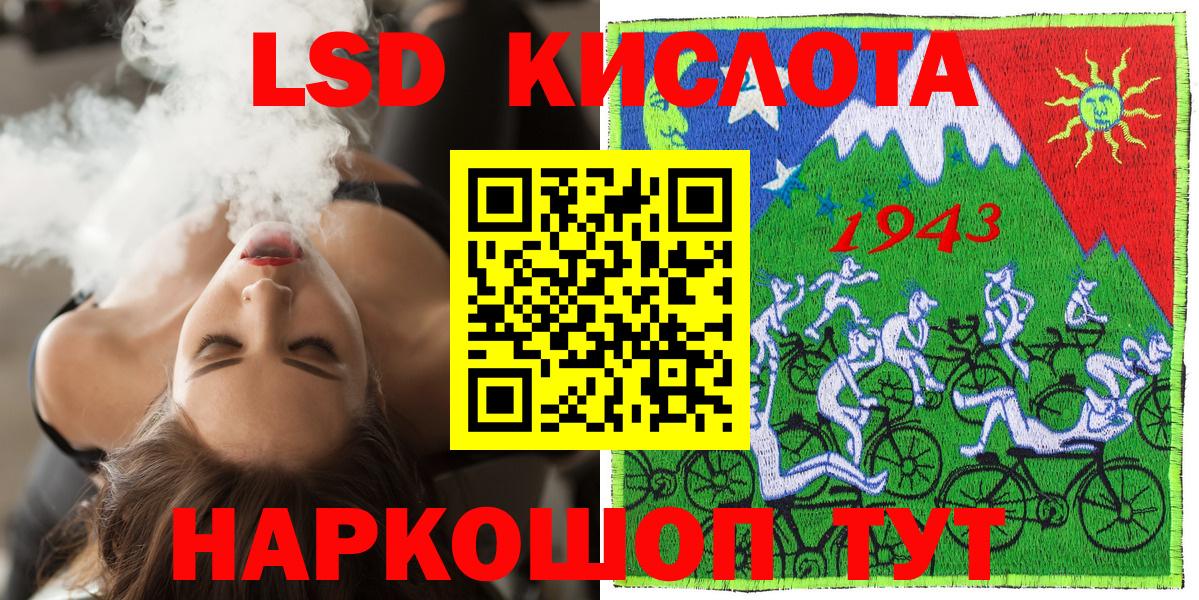 Наркотические марки 1500мкг  Наркотические марки 1500мкг  Свободный  Марки NBOMe  Вход с VPN 